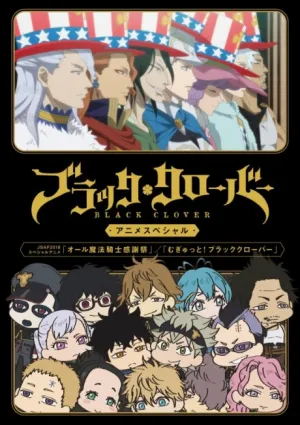 Black Clover: All Mahou Kishi Kanshasai izle