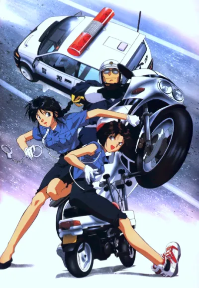 Taiho Shichauzo (TV) izle