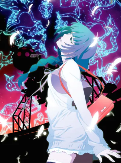 Owarimonogatari (Ge) izle