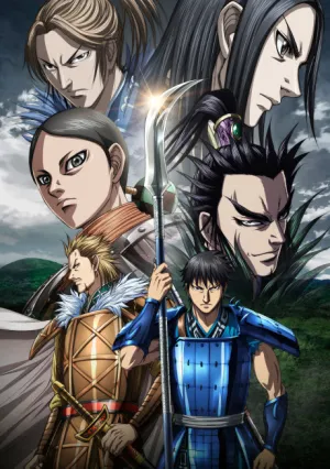 Kingdom 5th Season izle