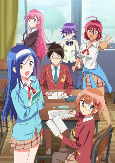Bokutachi wa Benkyou ga Dekinai izle
