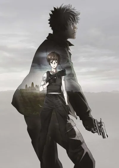 PSYCHO-PASS Movie izle