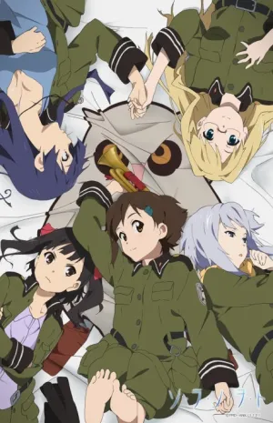 So Ra No Wo To izle