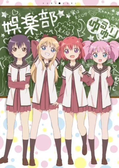 Yuru Yuri izle