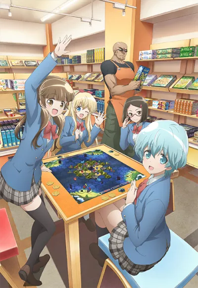 Houkago Saikoro Club izle