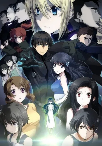 Mahouka Koukou no Rettousei: Hoshi wo Yobu Shoujo izle