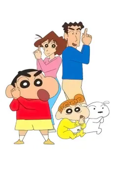 Crayon Shin-chan izle
