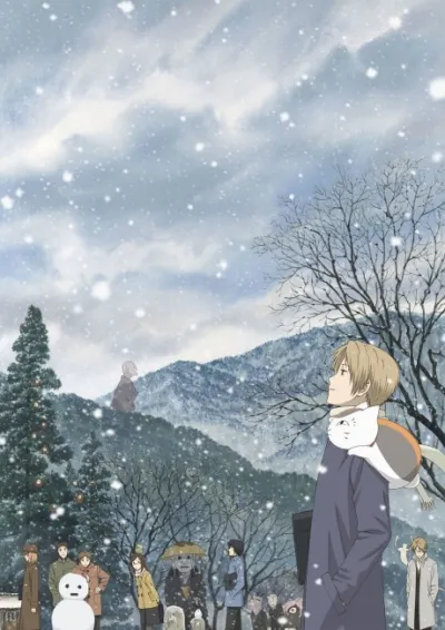Zoku Natsume Yuujinchou izle