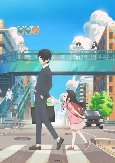 Kakushigoto izle
