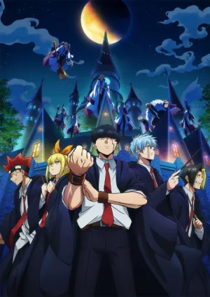MASHLE izle