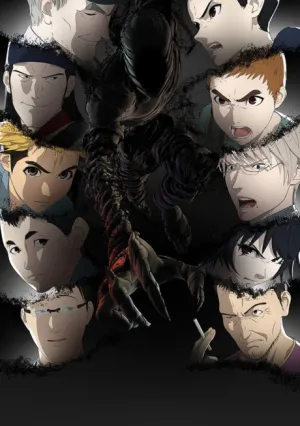 Ajin 2 izle
