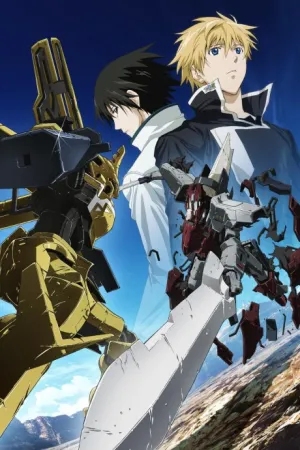 Break Blade 3: Kyoujin no Ato izle