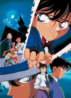 Meitantei Conan: Seikimatsu no Majutsushi izle
