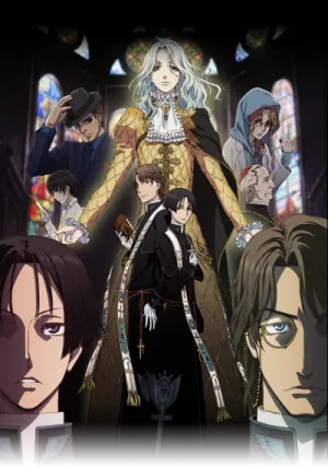 Vatican Kiseki Chousakan izle