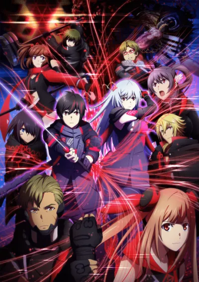 SCARLET NEXUS izle