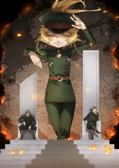 Youjo Senki II izle