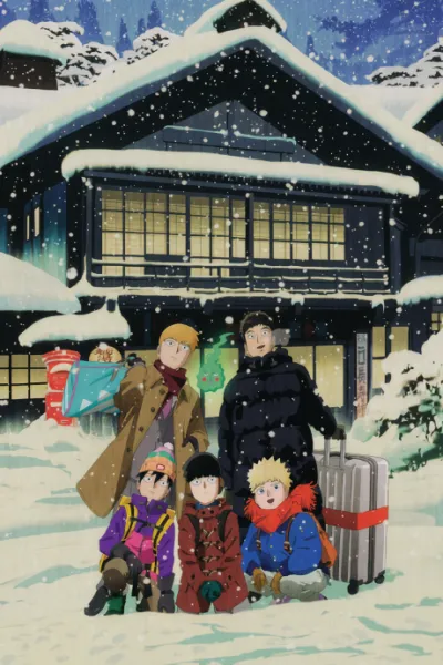 Mob Psycho 100: Daiikkai Rei toka Soudansho Ian Ryokou – Kokoro Mitasu Iyashi no Tabi izle