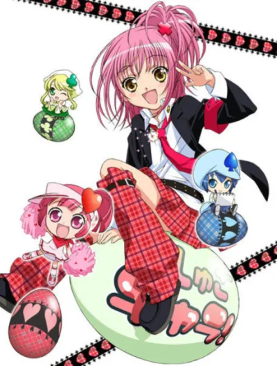 Shugo Chara! izle