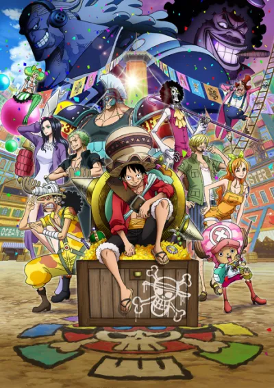 ONE PIECE STAMPEDE izle