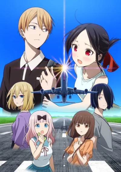 Kaguya-sama wa Kokurasetai: Otona e no Kaidan izle
