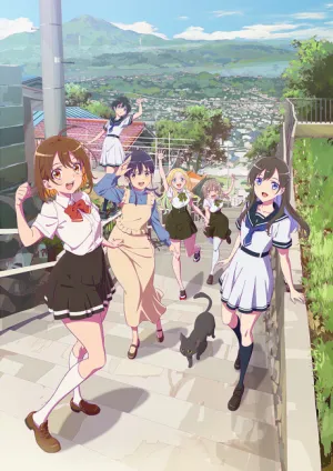 Na-Nare Hana-Nare izle