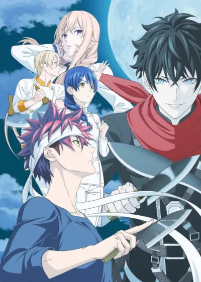 Shokugeki no Souma: Gou no Sara izle