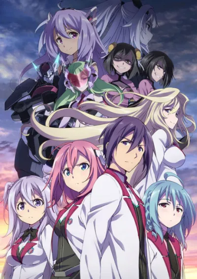 Gakusen Toshi Asterisk 2 izle
