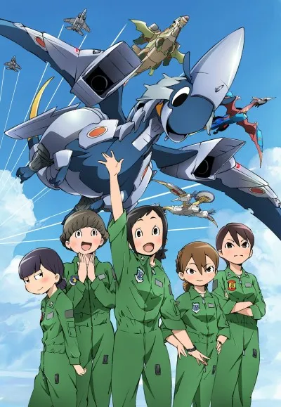 Hisone to Maso-tan izle