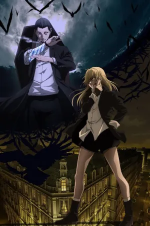Majo to Yajuu izle
