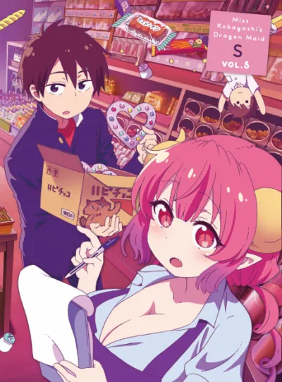 Kobayashi-san Chi no Maidragon S: Nippon no Omotenashi (Attend wa Dragon desu) izle