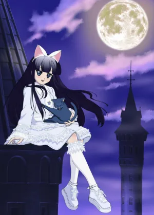 Tsukuyomi: MOON PHASE izle