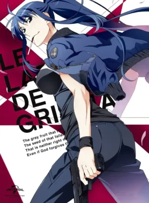 Grisaia no Meikyuu: Takizono Basket-bu no Nama Cream Party! izle