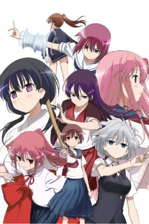 Saki: Zenkoku-hen izle