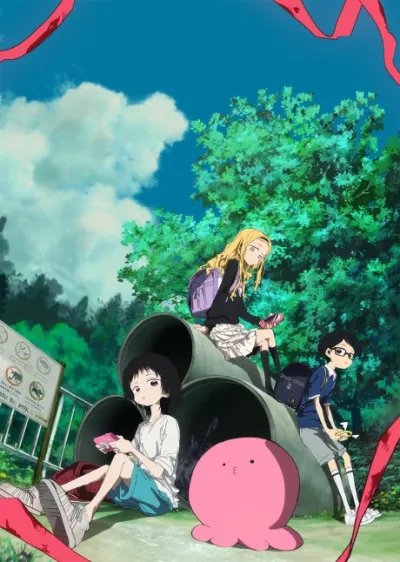 Takopii no Genzai izle