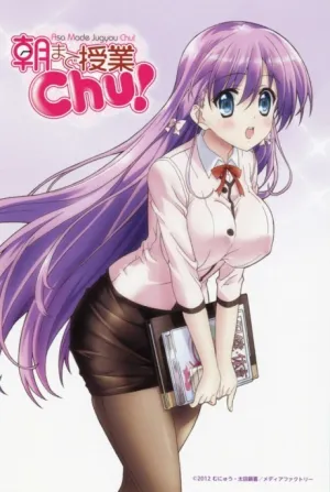 Asa Made Jugyou Chu! izle