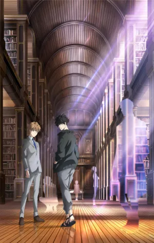 Kamonohashi Ron no Kindan Suiri izle