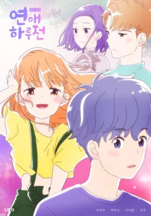 Yeonae Haru Jeon izle