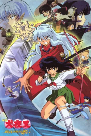 Inuyasha: Toki wo Koeru Omoi izle