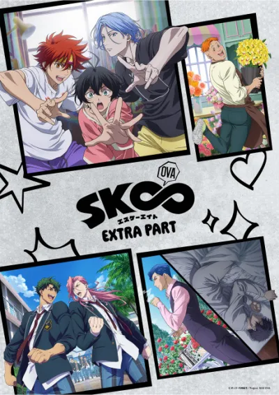 SK∞ Extra Part izle
