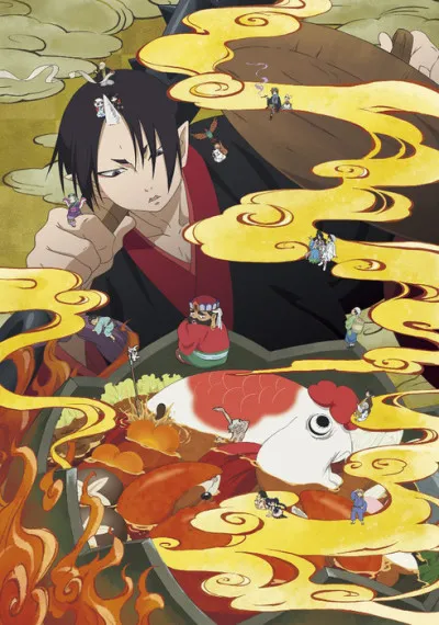 Hoozuki no Reitetsu 2 izle