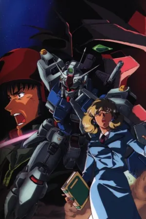 Kidou Senshi Gundam 0083: STARDUST MEMORY izle