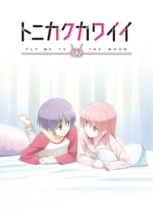Tonikaku Kawaii: SNS izle