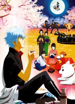 Gintama: Jump Festa 2005 Special izle