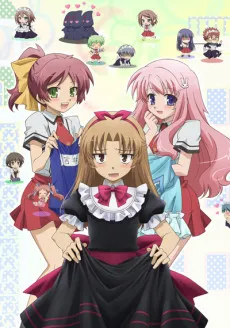 Baka to Test to Shoukanjuu: Matsuri izle