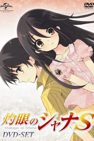 Shakugan no Shana S izle