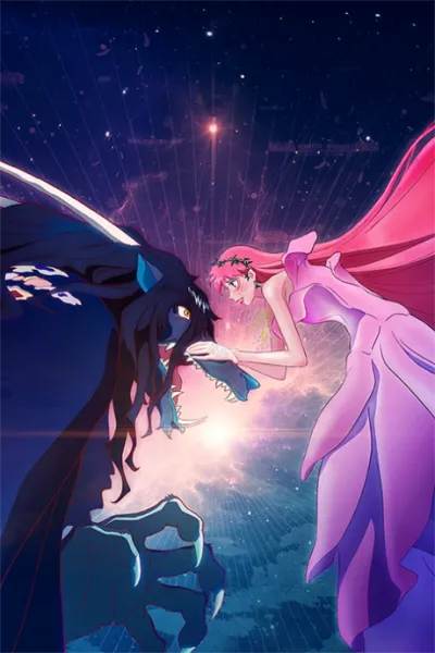 Ryuu to Sobakasu no Hime izle