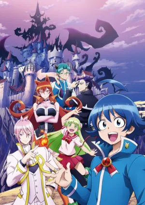 Mairimashita! Iruma-kun izle