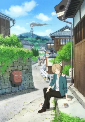 Natsume Yuujinchou: Utsusemi ni Musubu izle