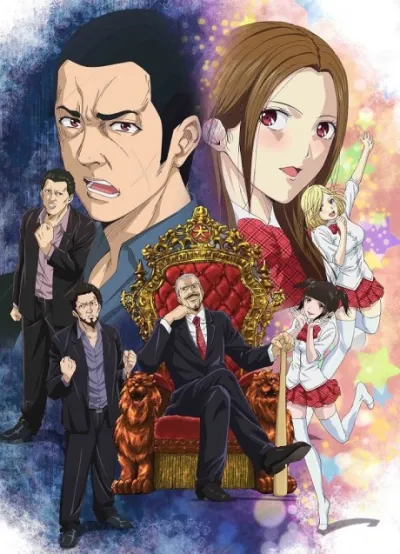 Back Street Girls: Gokudols izle