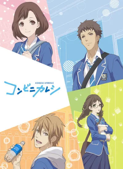 Konbini Kareshi izle